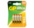 BLISTER 4 PILE MOD. AAA ULTRA PLUS